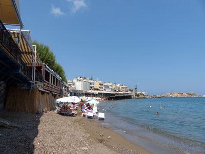 Chersonisos