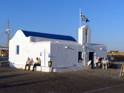 Paros