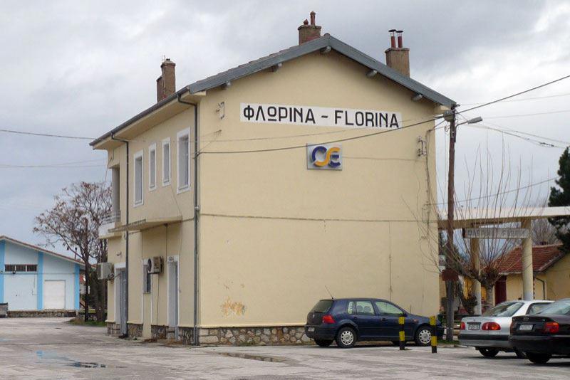 Der Bahnhof von Florina