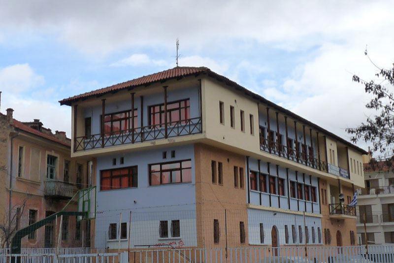 Die Grundschule von Florina