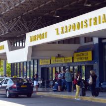 Flughafen Korfu (Kerkyra)