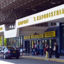 Flughafen Korfu (Kerkyra)