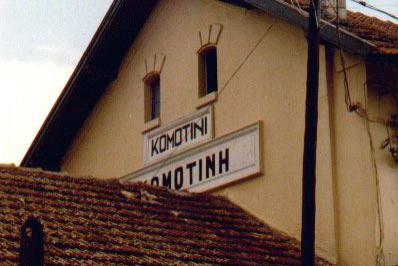Der Bahnhof von Komotini