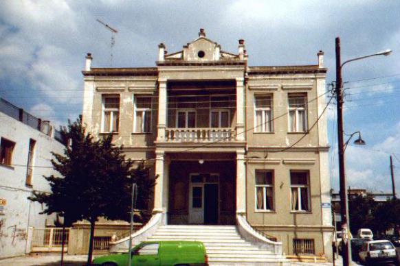 Neoklassizistisches Gebäude in Komotini
