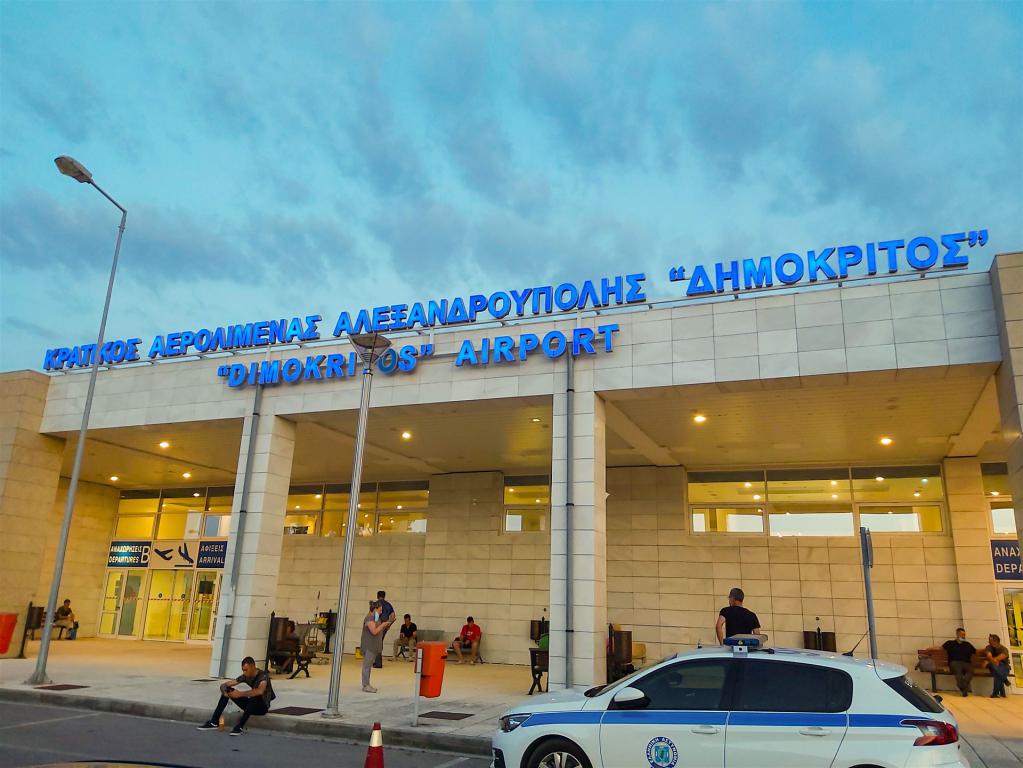 Flughafen Alexandroupolis