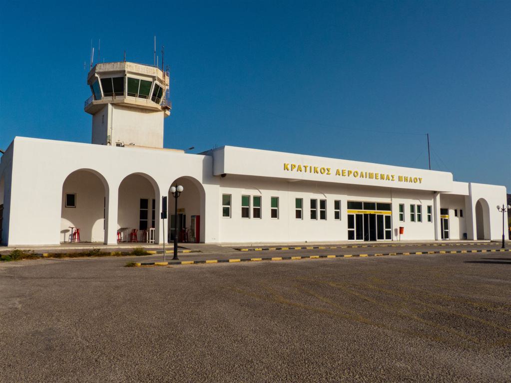 Flughafen Milos