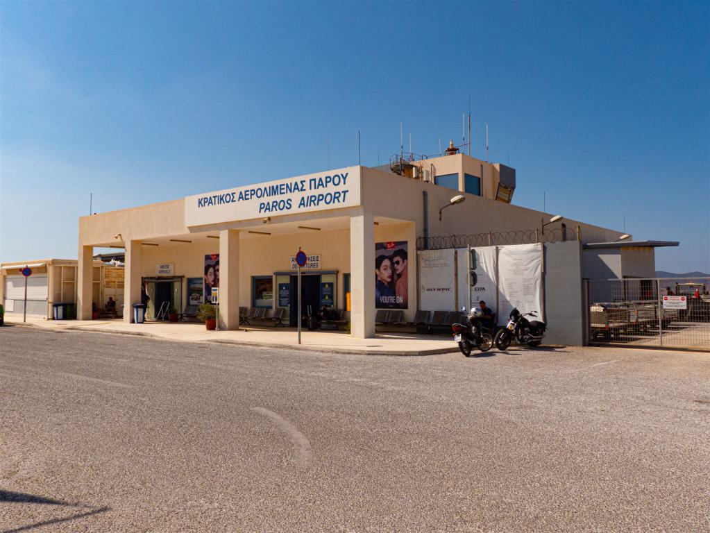 Flughafen Paros