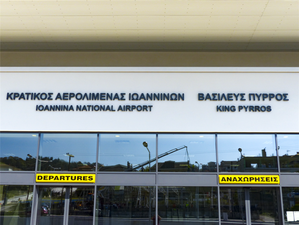 Flughafen Ionnina